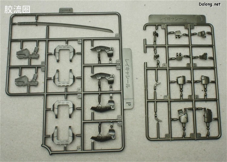 寿屋综合拼装模型系列 梦幻之星系列 Redria Ver.APSY Plastic Kit - 图片